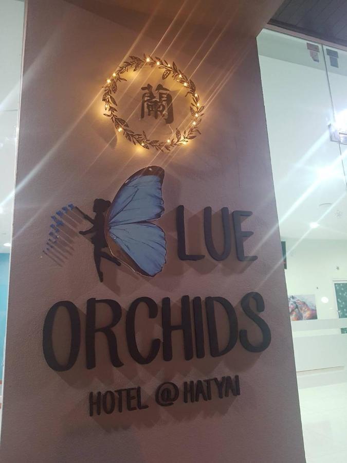 Blue Orchids Hotel Hat Yai Eksteriør bilde